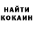 МЕФ кристаллы LikeMichaeL