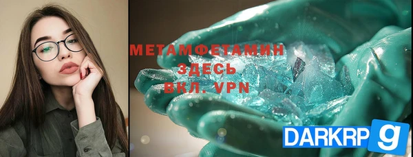 PSILOCYBIN Лихославль
