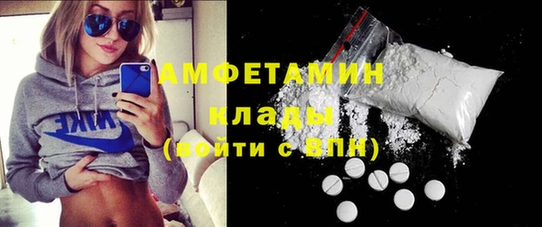 кокаин Кострома