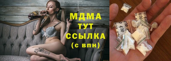 кокс Лиски