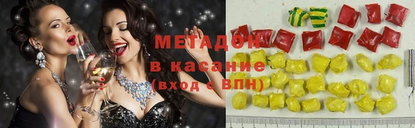 кокаин колумбия Нижневартовск