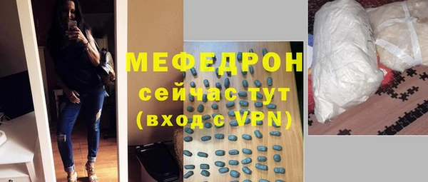 крисы Лагань