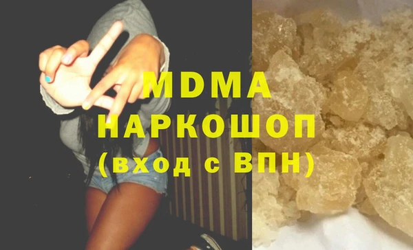 COCAINE Белокуриха