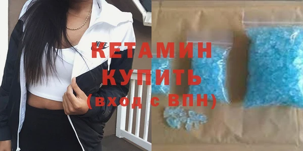 PSILOCYBIN Лихославль