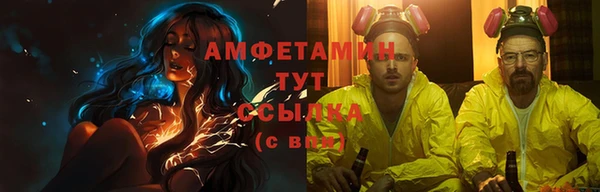 PSILOCYBIN Лихославль