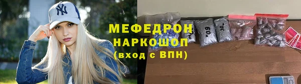 прущая мука Липки