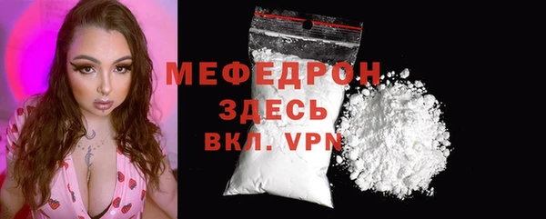 прущая мука Липки