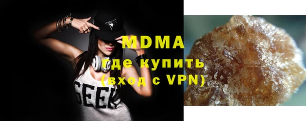 меф Лабытнанги