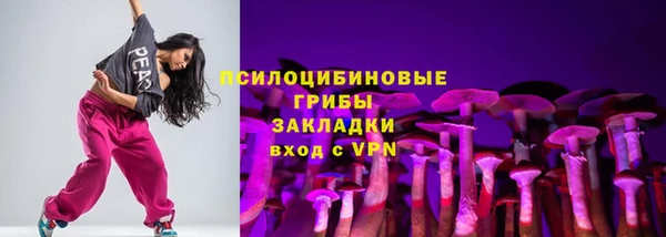 COCAINE Ладушкин