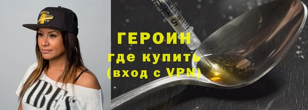 крисы Лагань