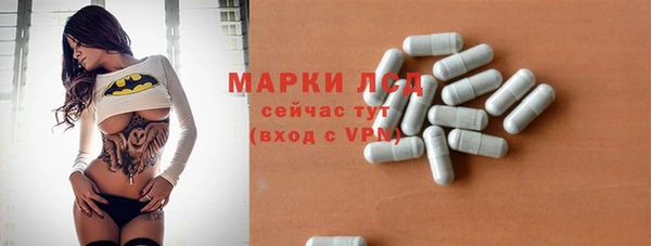 кокс Лиски