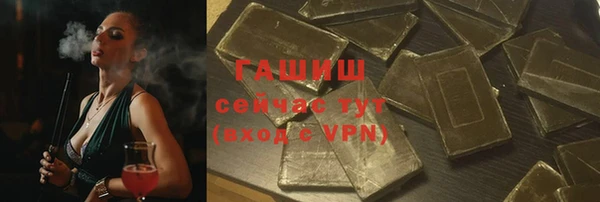 COCAINE Ладушкин