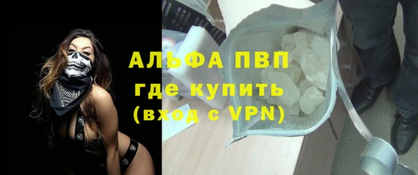 прущая мука Липки