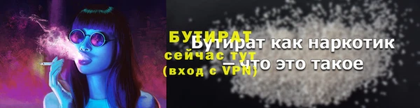 кокс Лиски