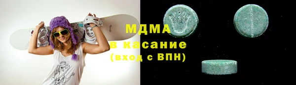 крисы Лагань