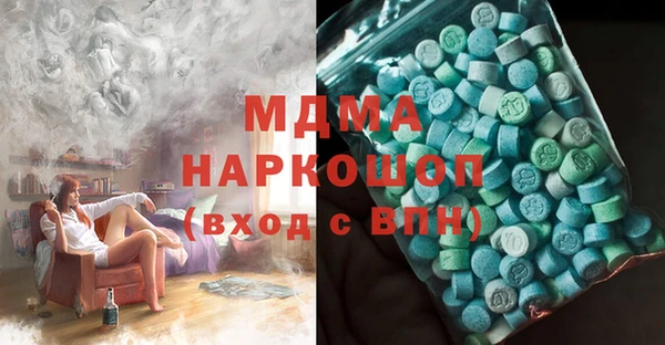прущая мука Липки