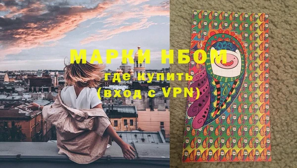 прущая мука Липки
