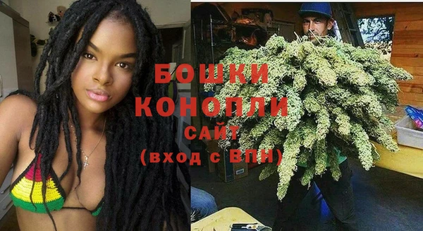 COCAINE Ладушкин