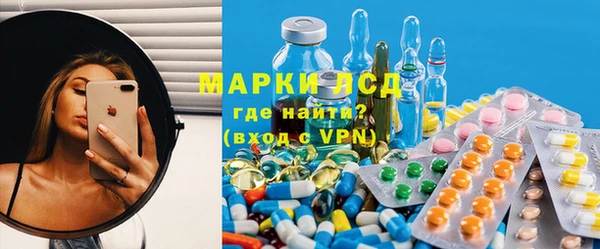 COCAINE Ладушкин