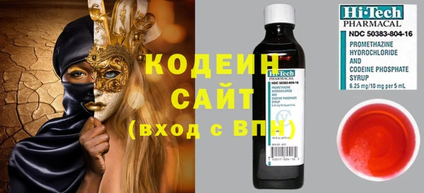 прущая мука Липки