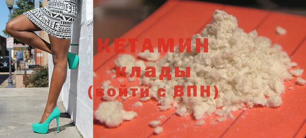 меф Лабытнанги