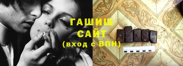 крисы Лагань