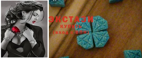COCAINE Ладушкин