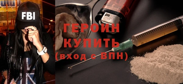 кокс Лиски