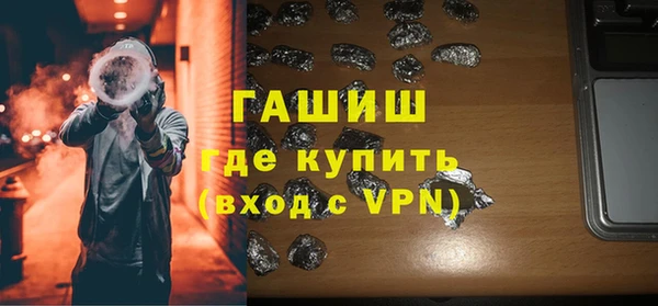 кокс Лиски