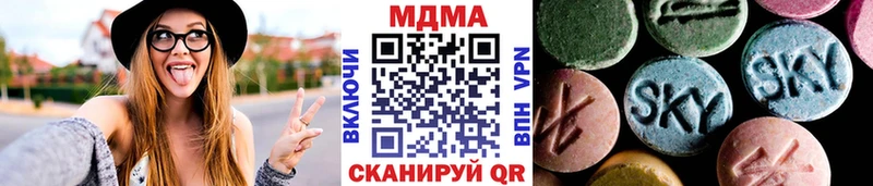 сколько стоит  Райчихинск  OMG вход  МДМА молли 